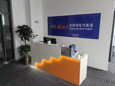鱼泡网