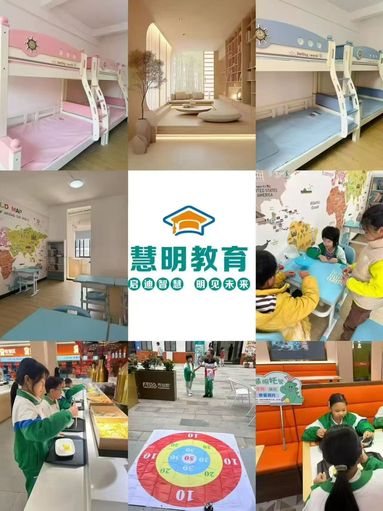 鱼泡网