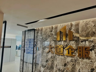 鱼泡网