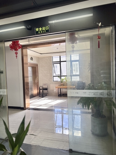 鱼泡网