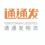 貴州通通發(fā)物流有限公司