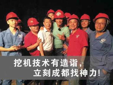 魚泡網(wǎng)