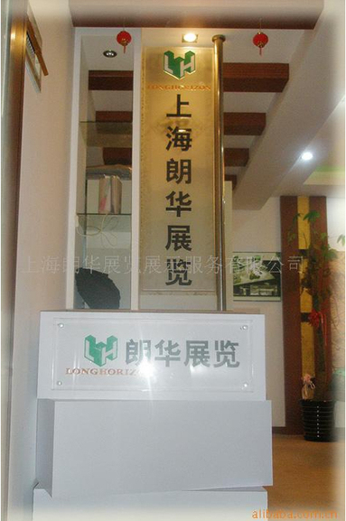 鱼泡网