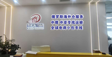 魚泡網(wǎng)