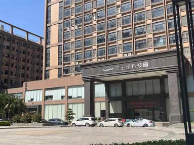 鱼泡网