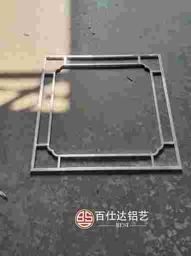 魚泡網