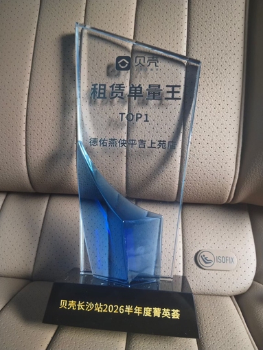 鱼泡网