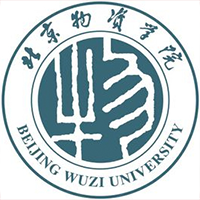 北京物資學(xué)院