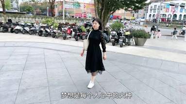 加入我們，成就非凡！