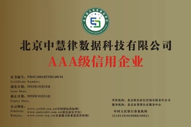 魚泡網
