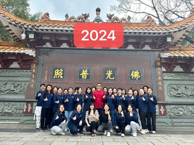 魚(yú)泡網(wǎng)