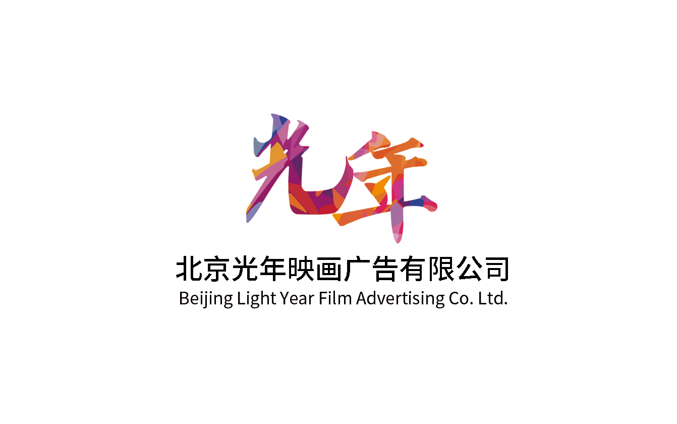 魚泡網