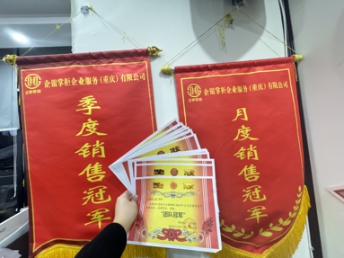 鱼泡网