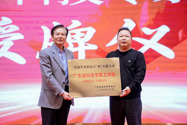 鱼泡网