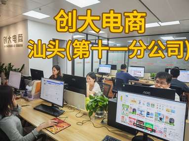 魚泡網(wǎng)