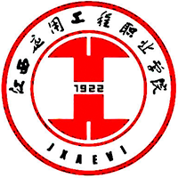 江西應用工程職業(yè)學院