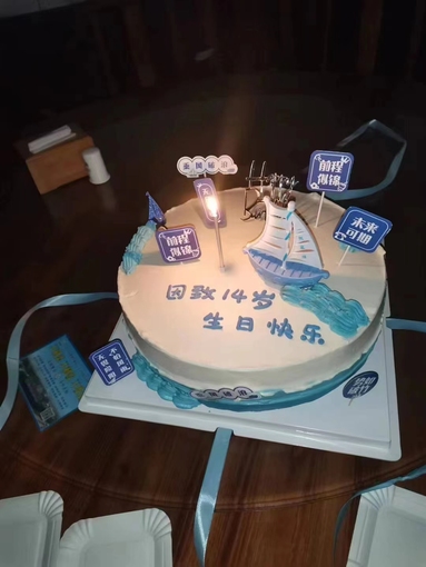 魚泡網(wǎng)