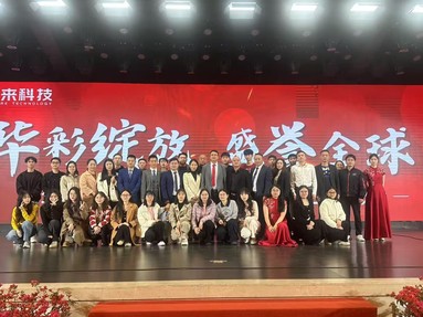 鱼泡网