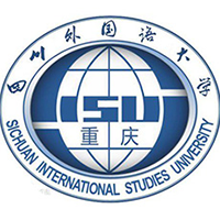 四川外國語大學(xué)