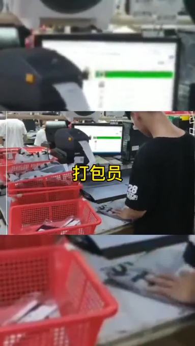魚泡網