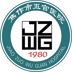 焦作市五官醫(yī)院