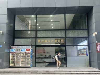 鱼泡网