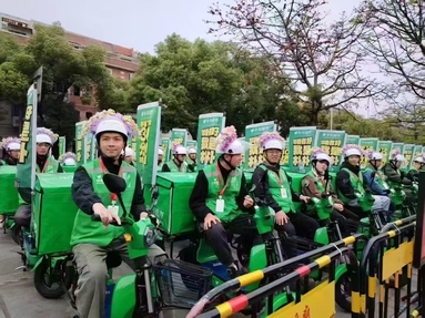 魚泡網(wǎng)