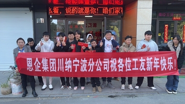 魚泡網(wǎng)