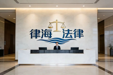 鱼泡网