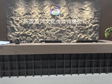 鱼泡网