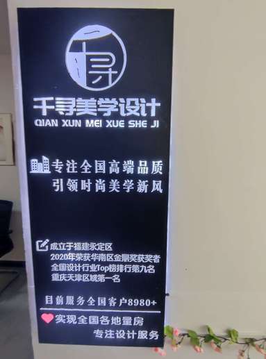 鱼泡网