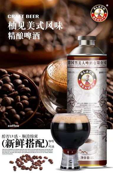 鱼泡网