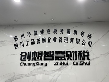 魚泡網(wǎng)