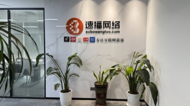 鱼泡网