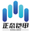 成都正態(tài)鎧甲科技有限公司