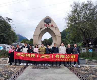 魚泡網(wǎng)