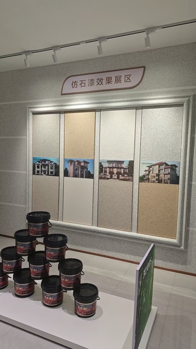 鱼泡网