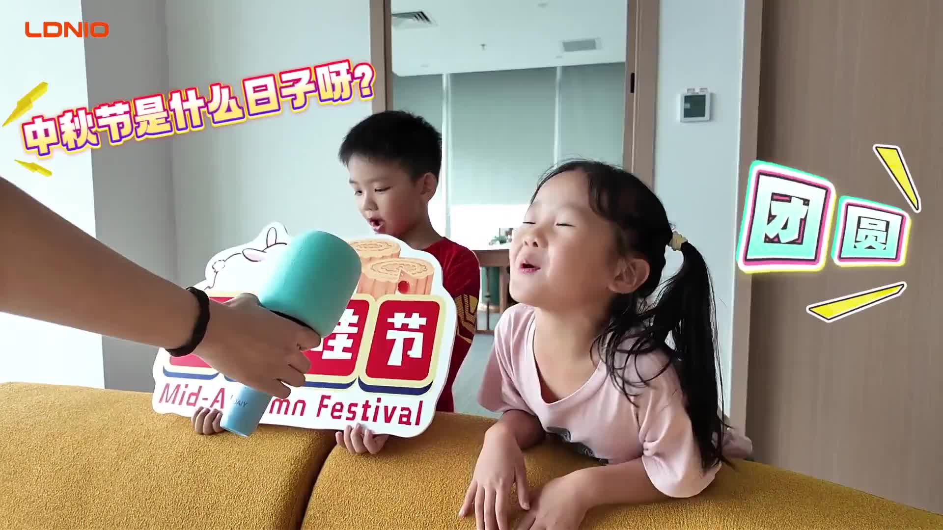 鱼泡网