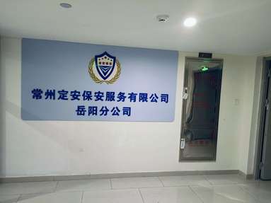 魚泡網(wǎng)