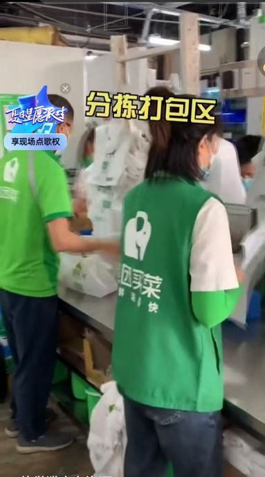 魚泡網(wǎng)