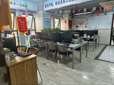 魚泡網(wǎng)