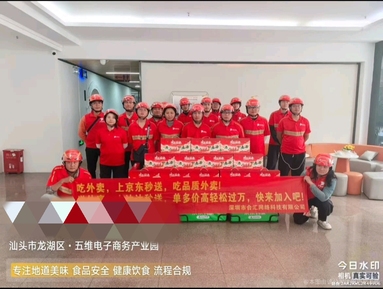 鱼泡网