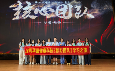 魚泡網(wǎng)