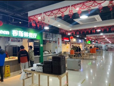 鱼泡网