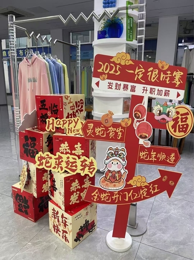 魚泡網