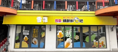 鱼泡网