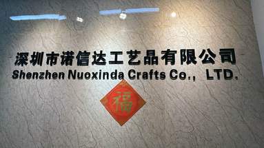 魚泡網(wǎng)