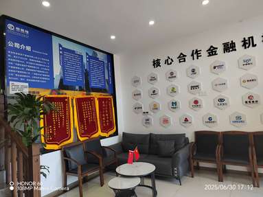 魚泡網