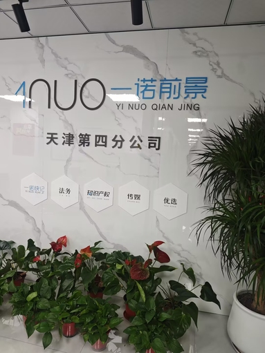 鱼泡网