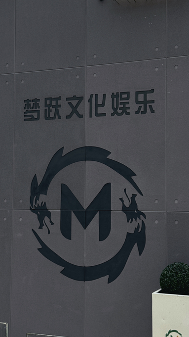 鱼泡网